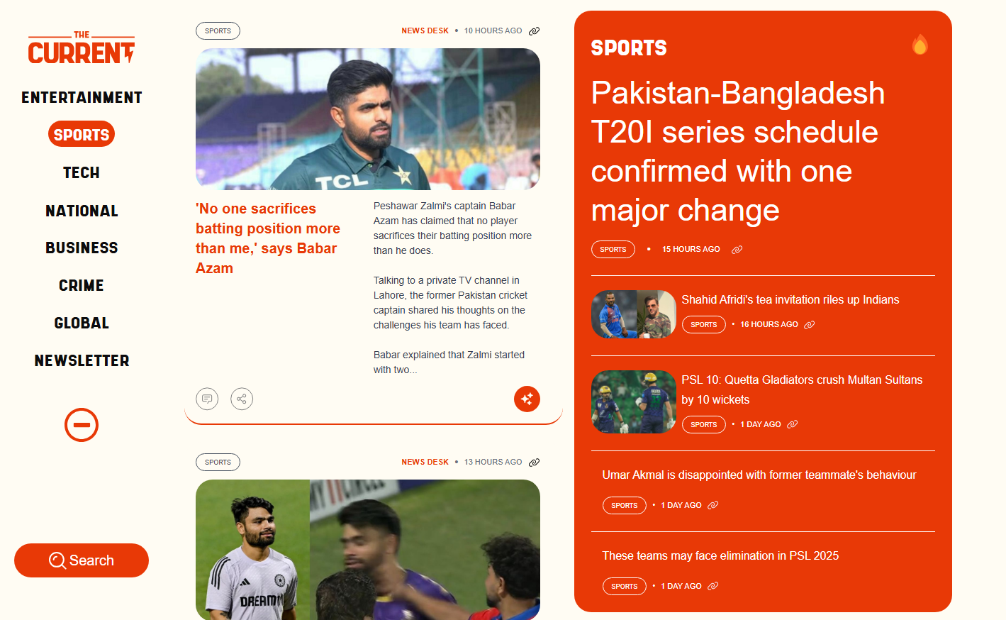 News Platform, view 3