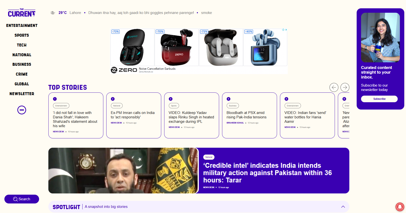 News Platform